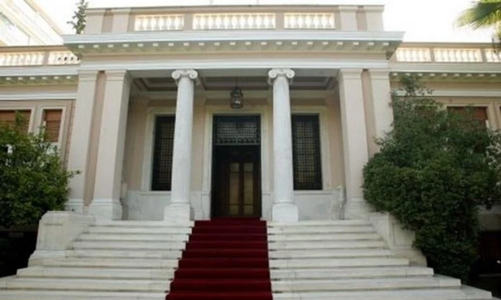 Σύσκεψη το απόγευμα στο Μαξίμου για τους δασικούς χάρτες